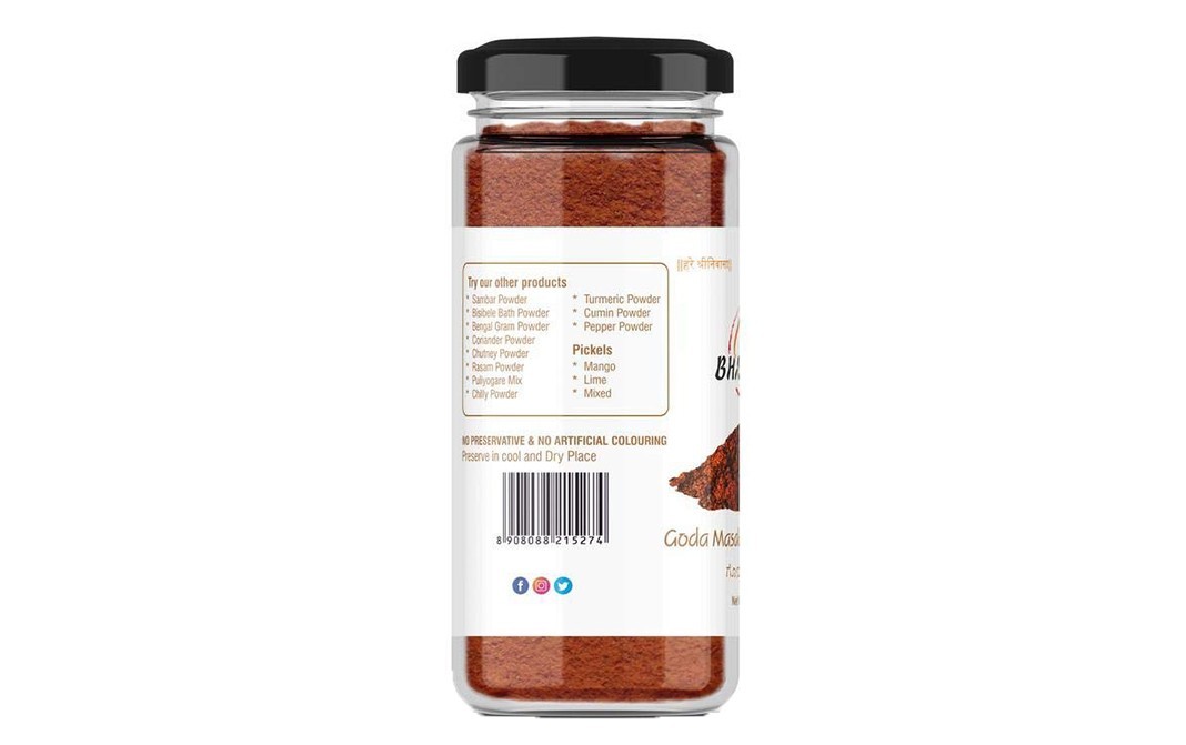 Bhavani's Goda Masala/Kaala Masala    Glass Jar  100 grams